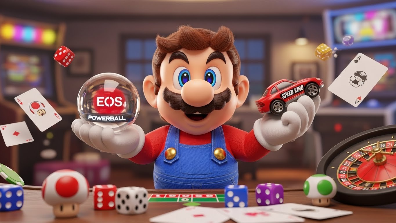 이오스파워볼 있는 사이트 패턴을 장기간 추적해 드러난 이오스파워볼 변화와 처리 빠른 기준으로 재정리한 전문 리뷰